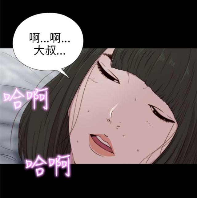 第139话2