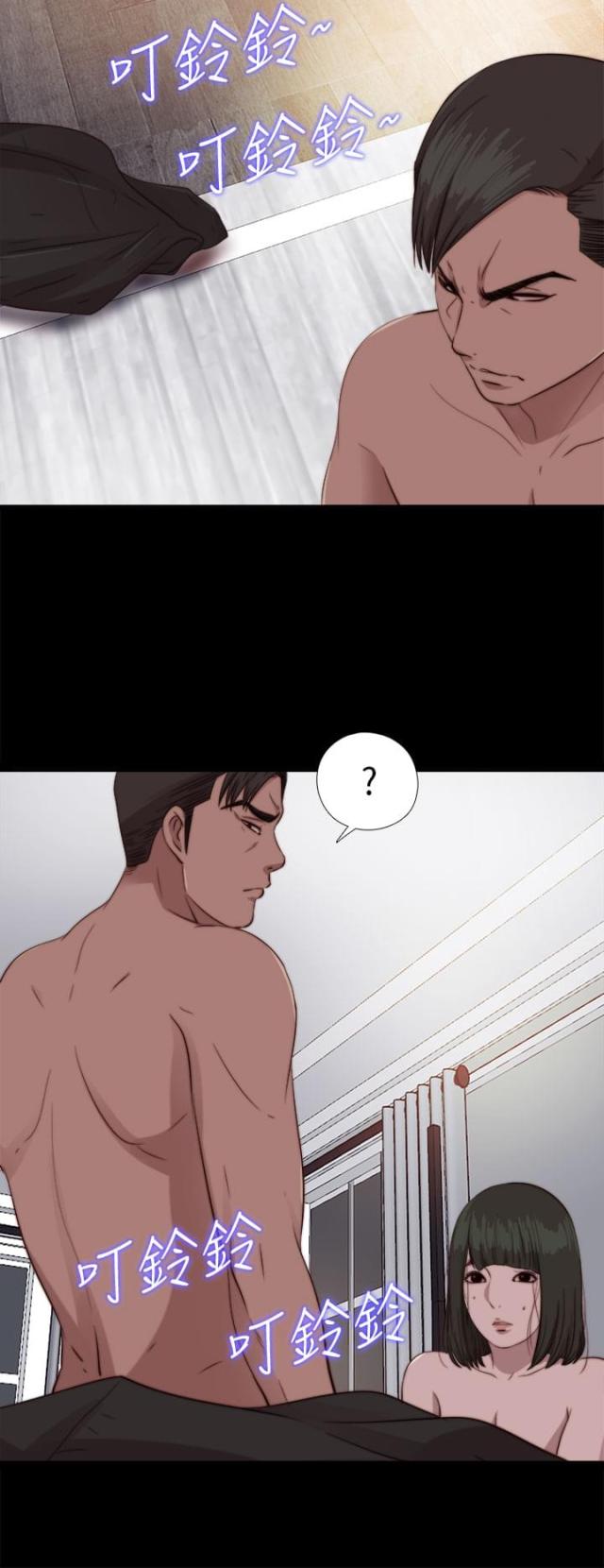第141话17