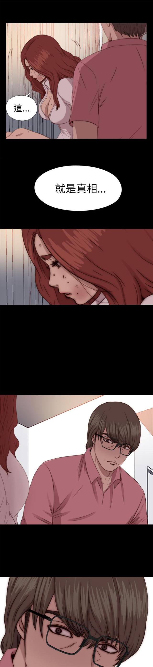 第133话0