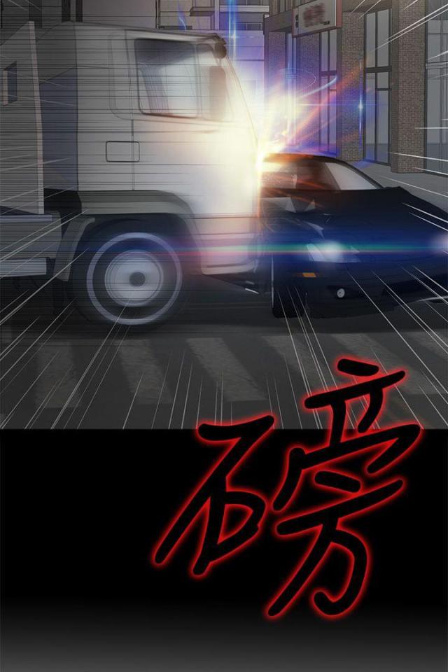 第185话11