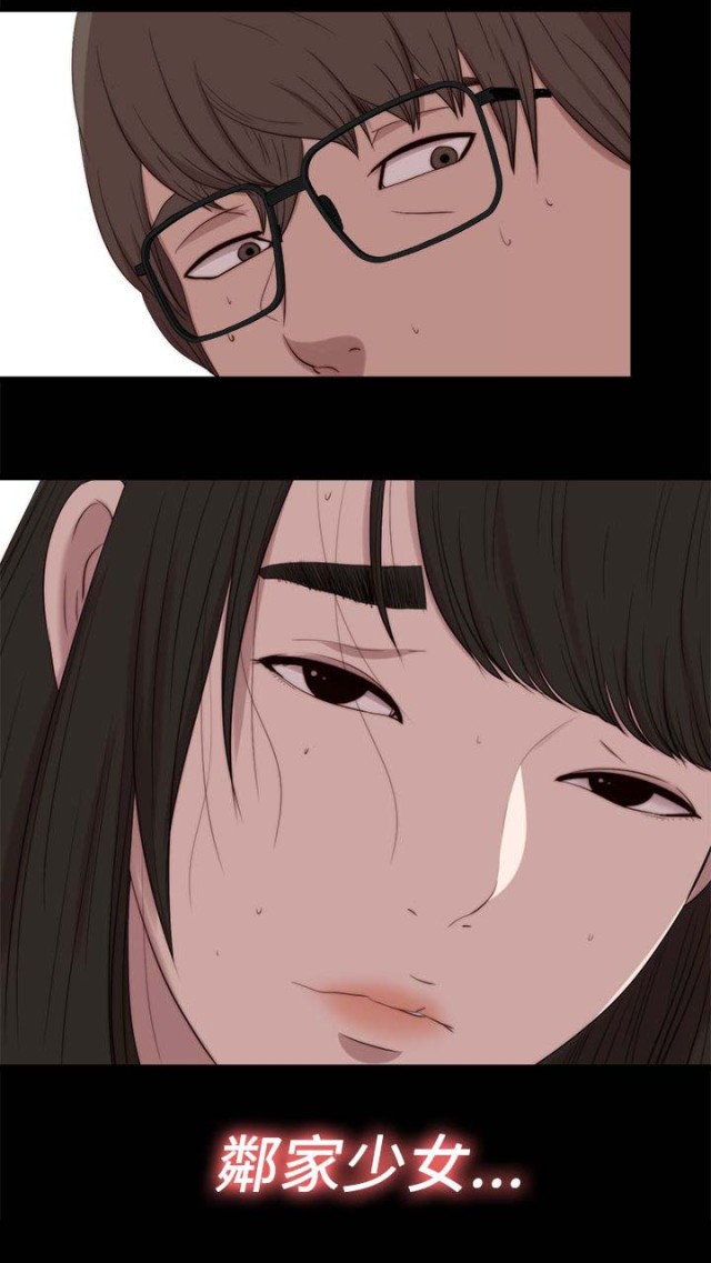 第213话16