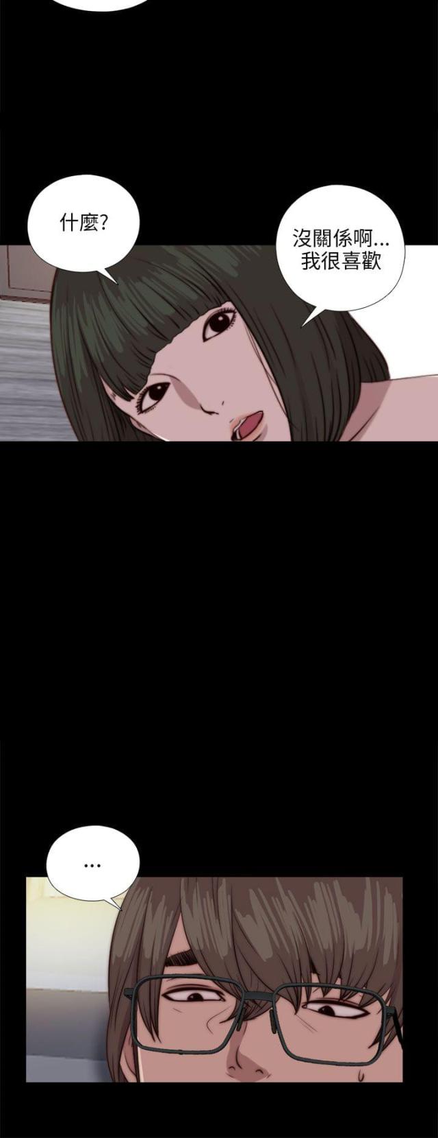第151话4