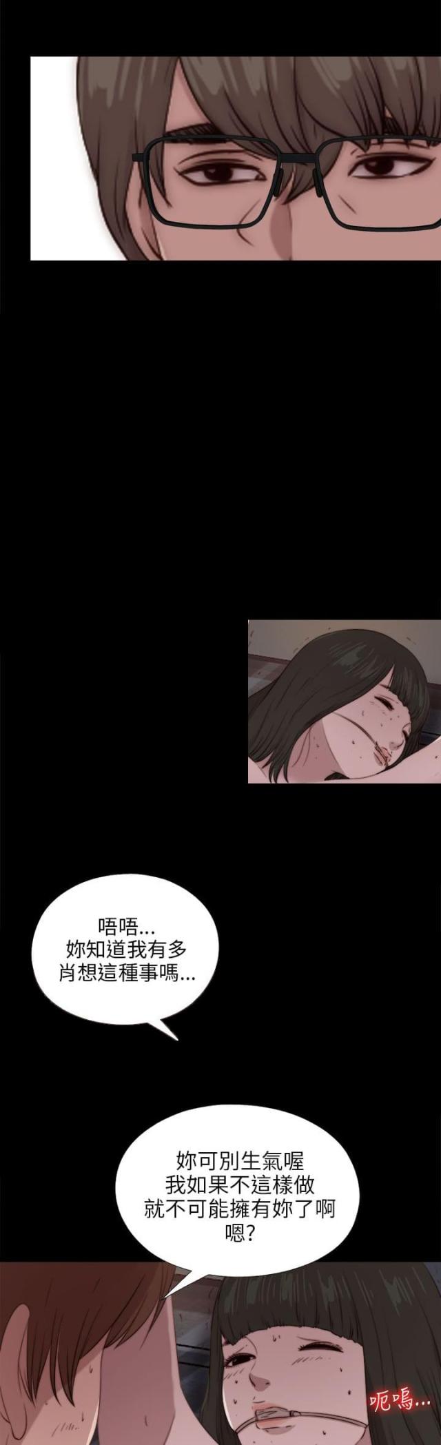 第166话0