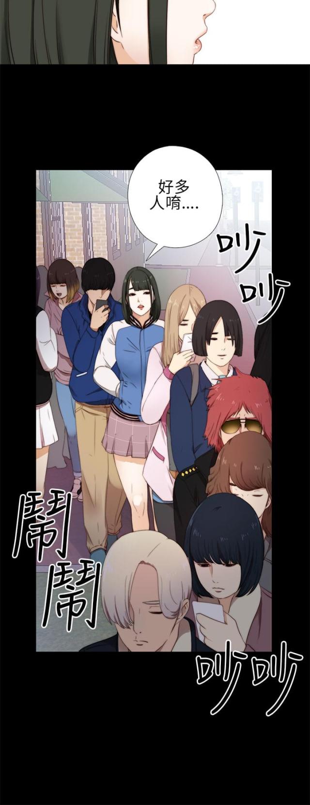 第11话1