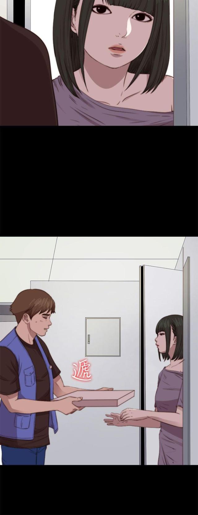 第150话1