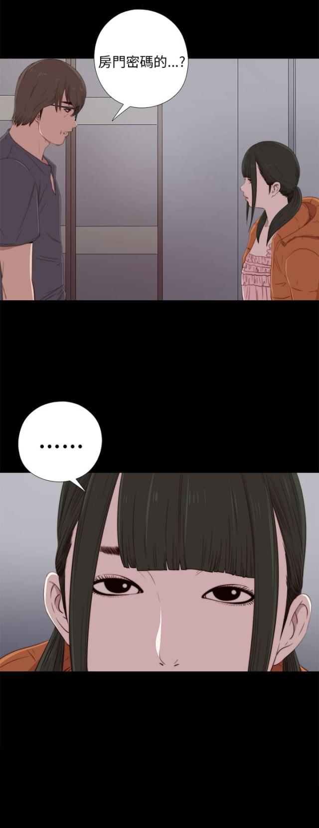 第41话1