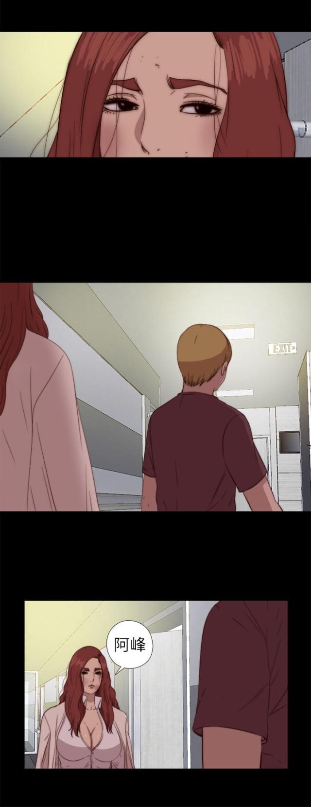 第140话11