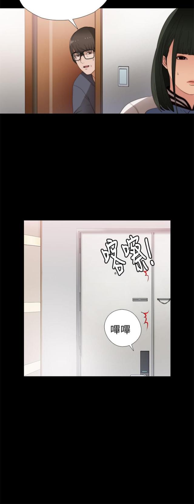 第16话1