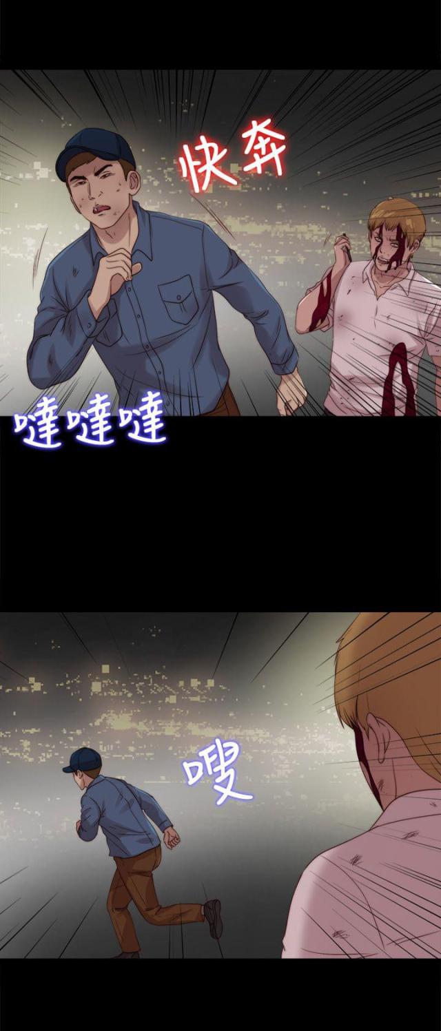第189话18