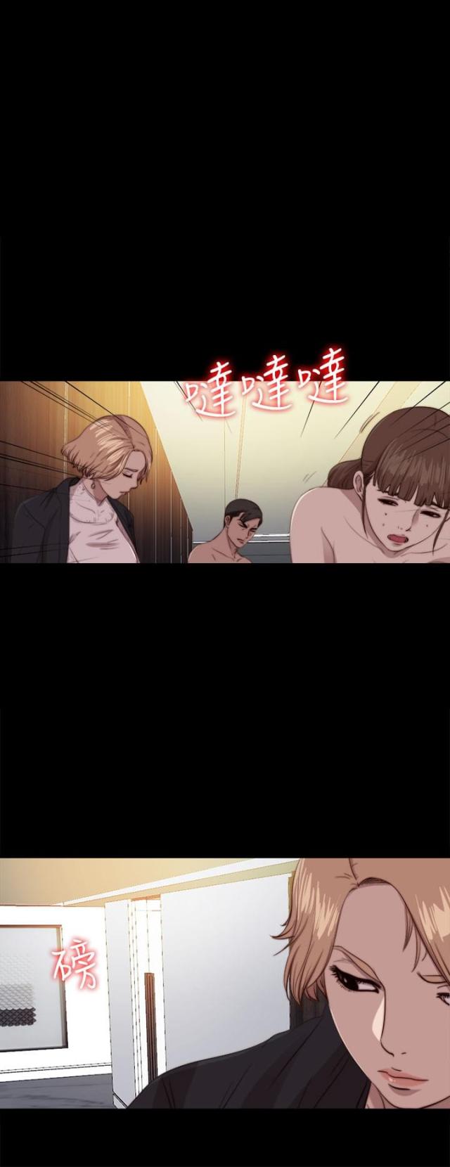 第145话8