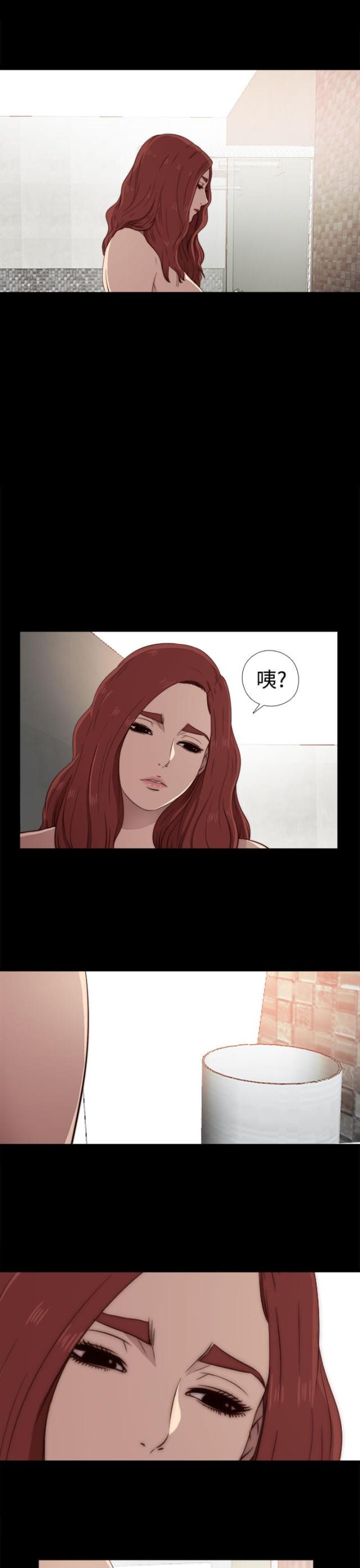 第67话0