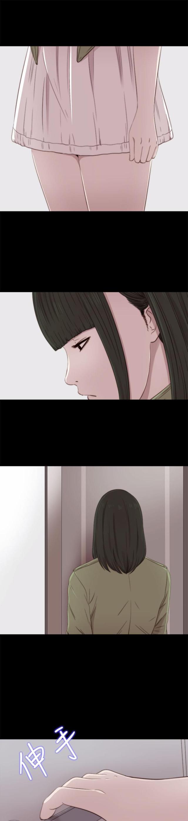 第70话2