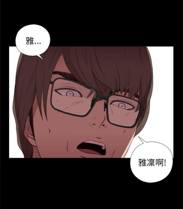 第44话6