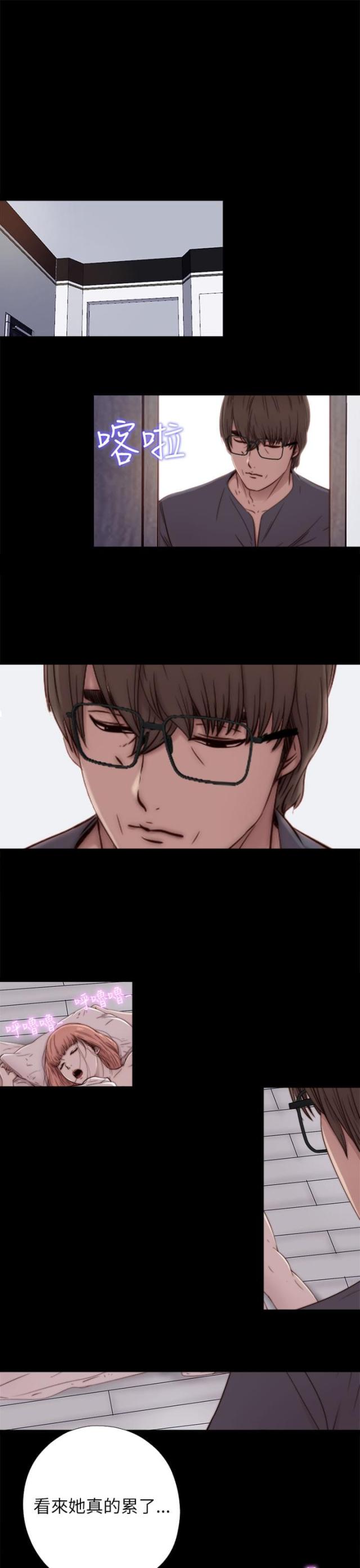 第90话0
