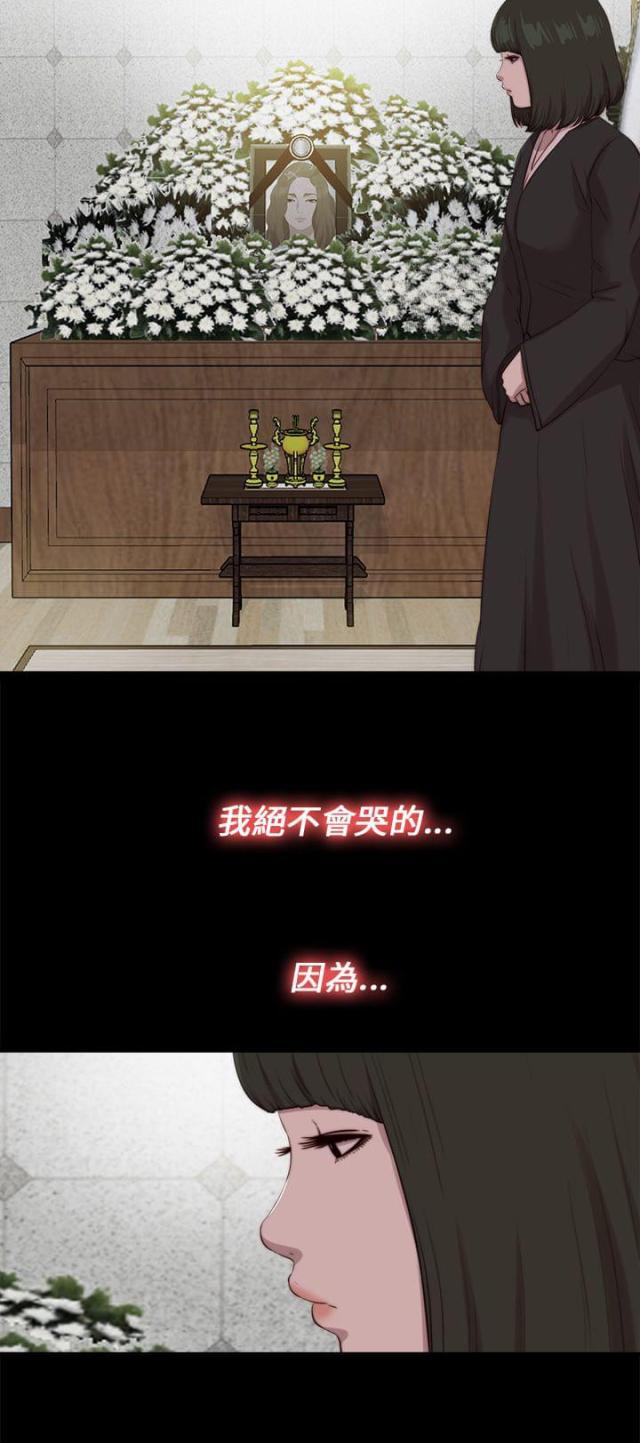 第188话1