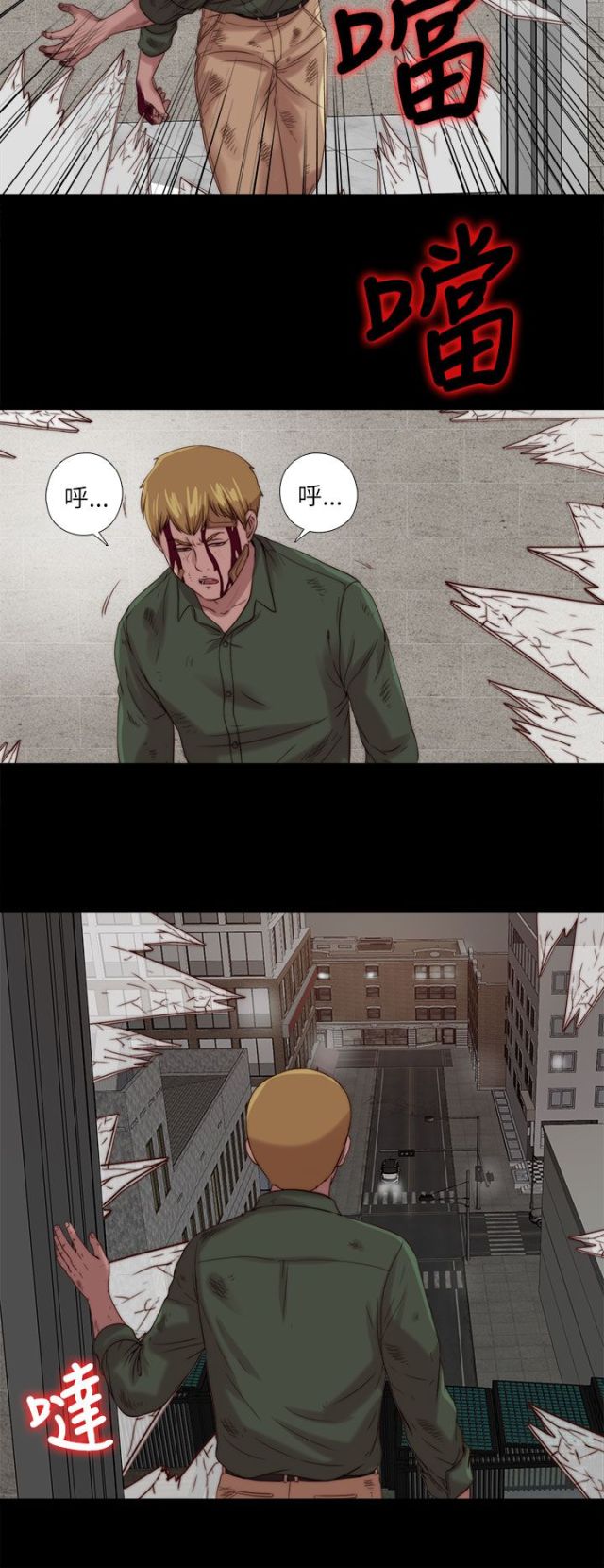 第198话15