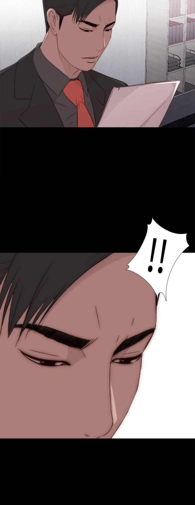 第38话13