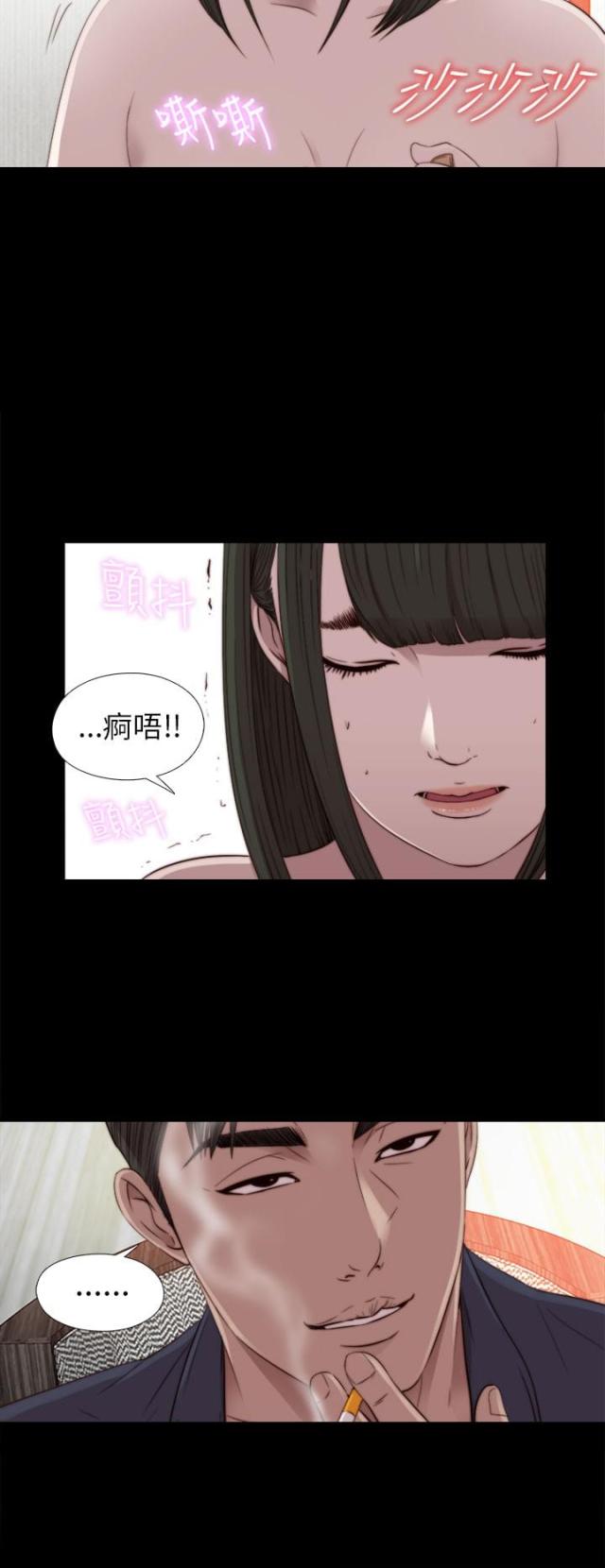第61话1