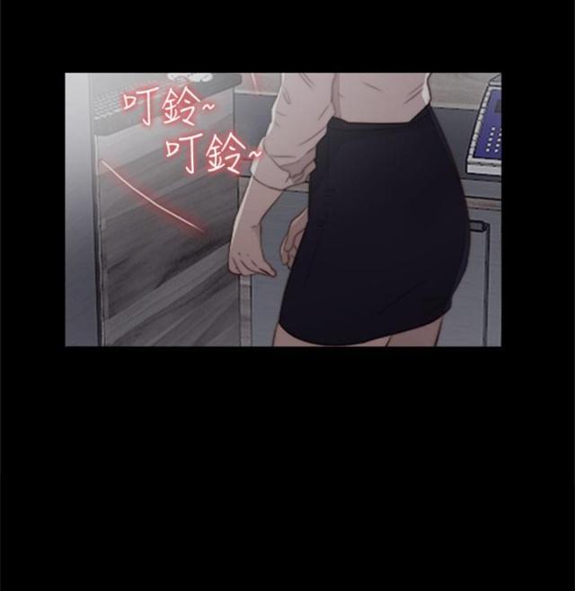 第39话6