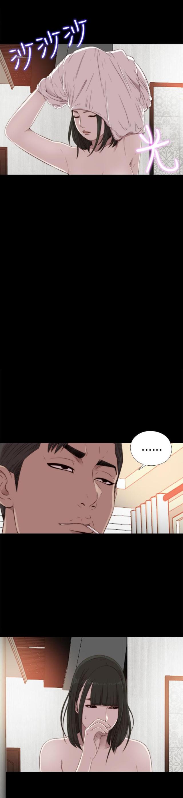 第60话14
