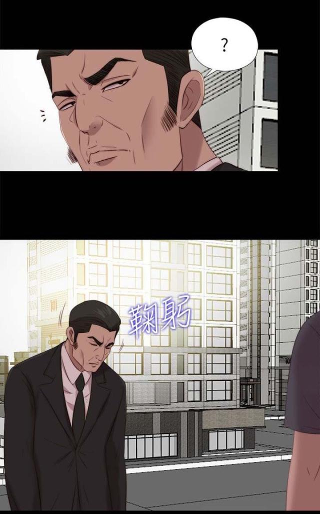 第204话0