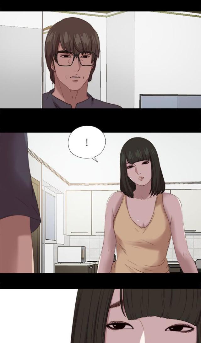 第207话10