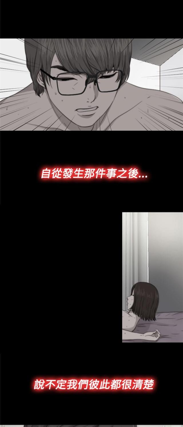 第128话0