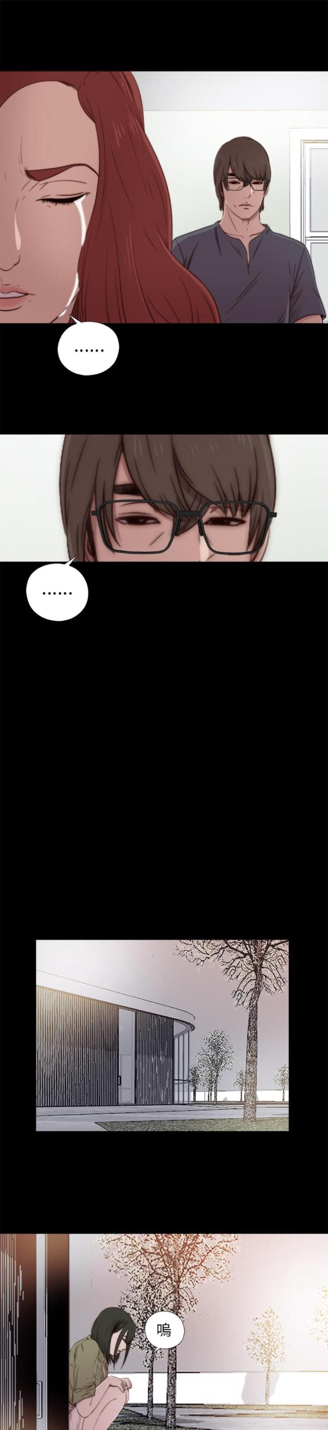 第70话14