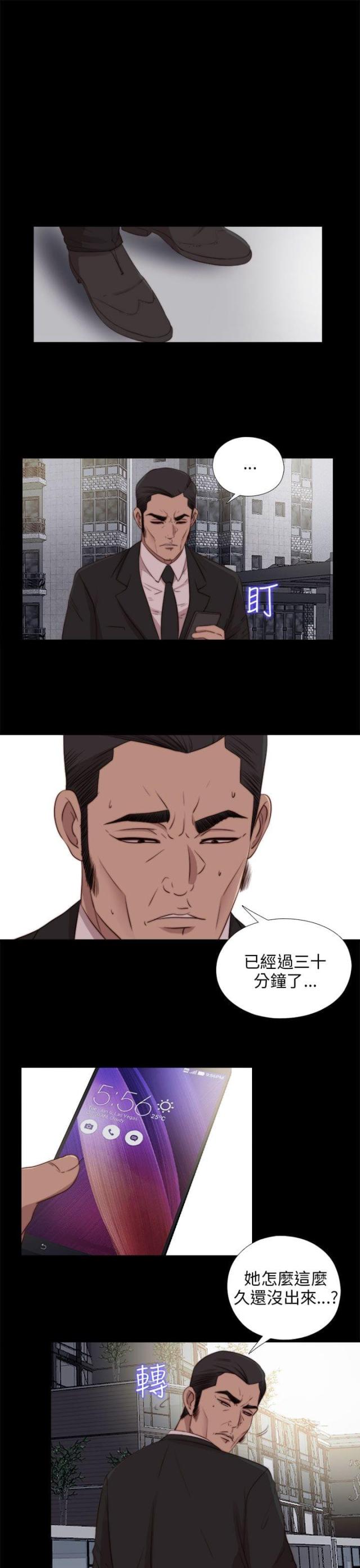 第164话0