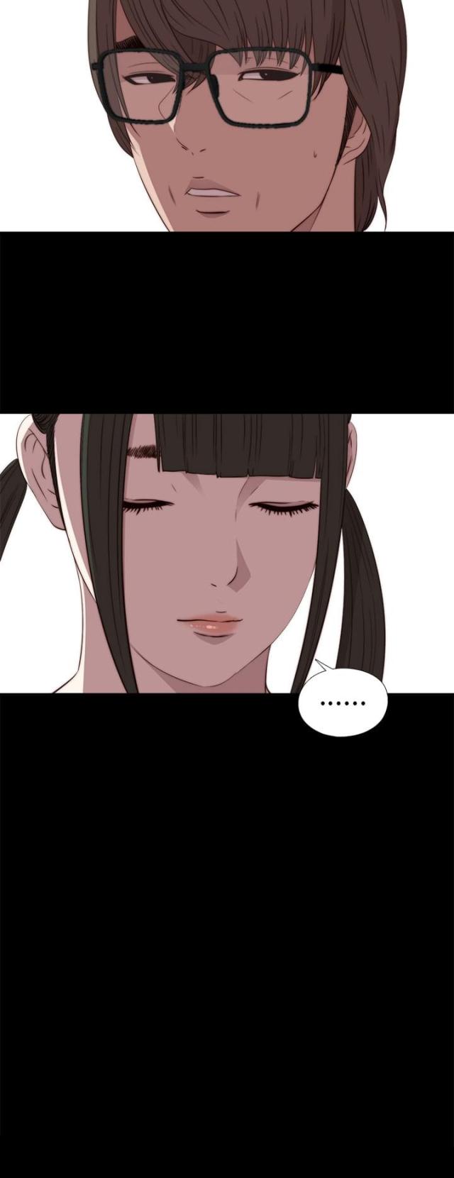 第53话14