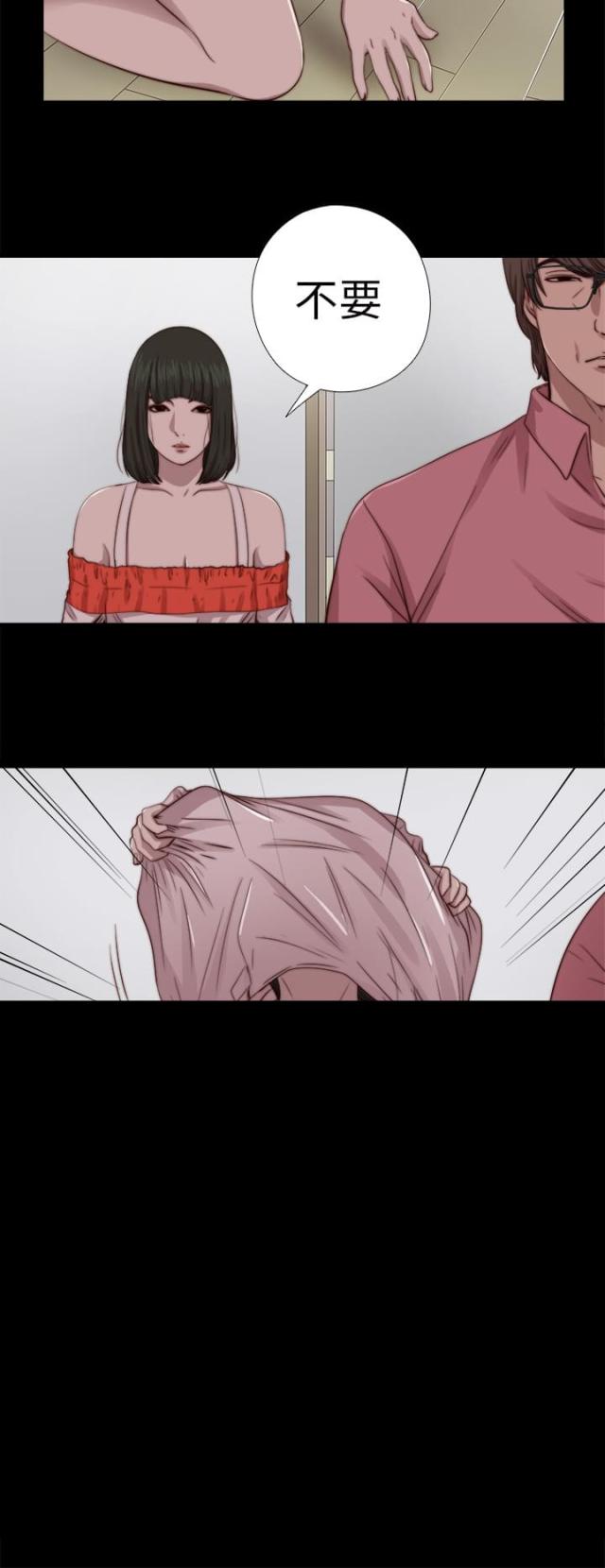 第126话10
