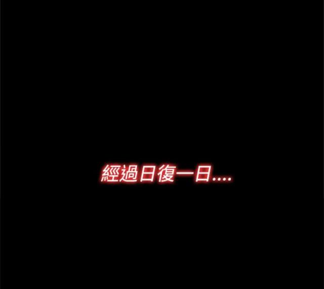 第62话7