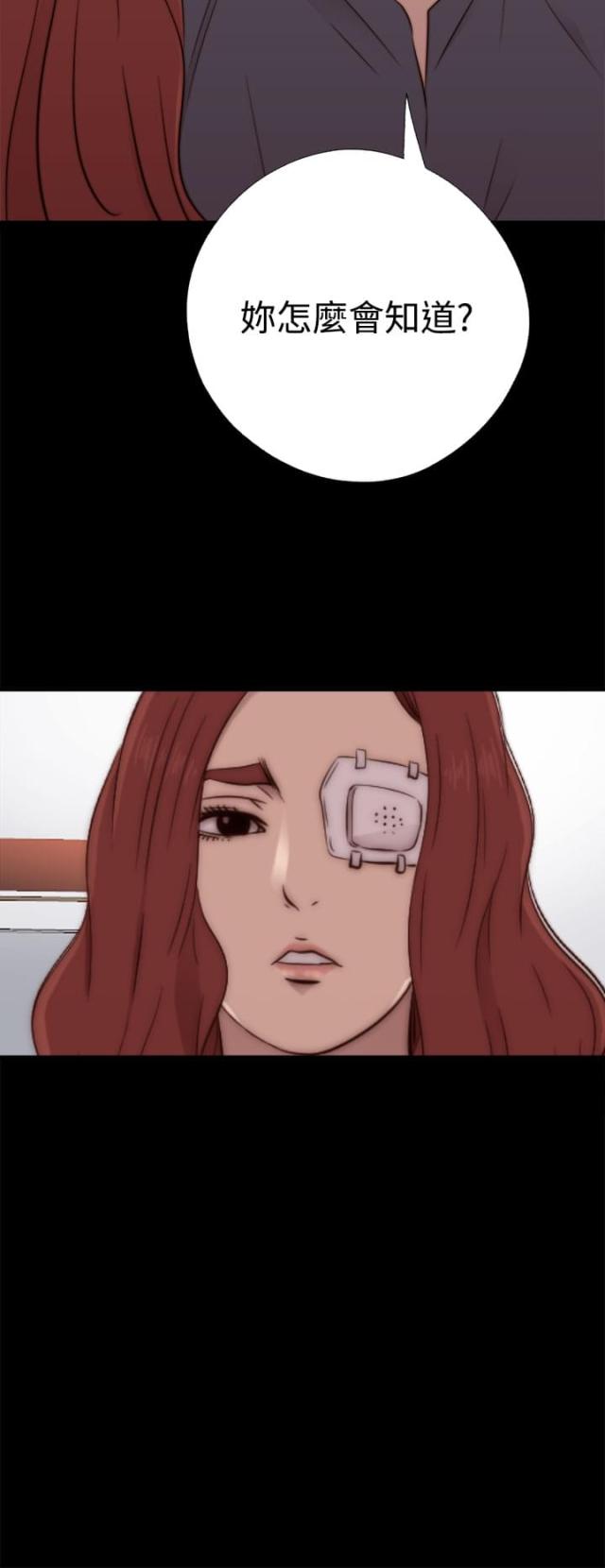第103话5