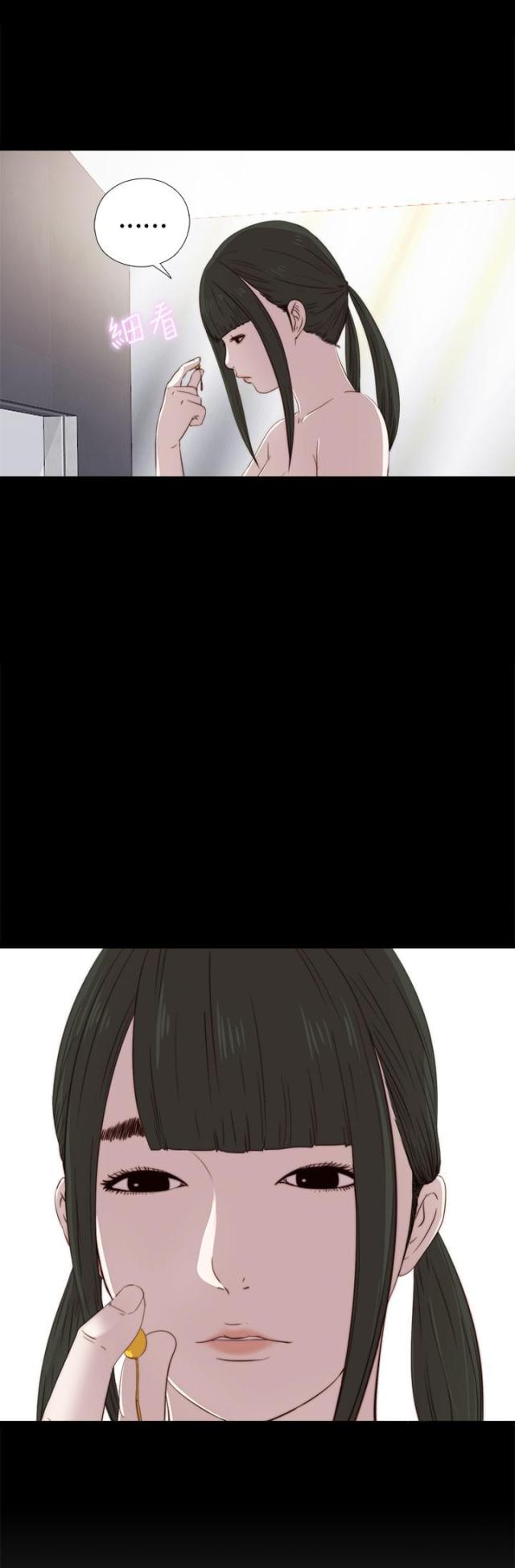 第52话14