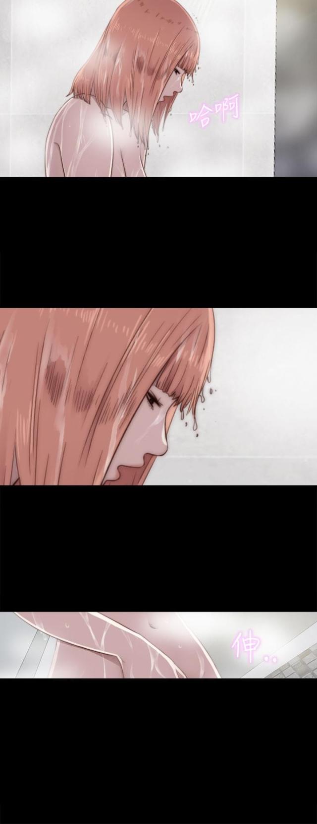 第86话1