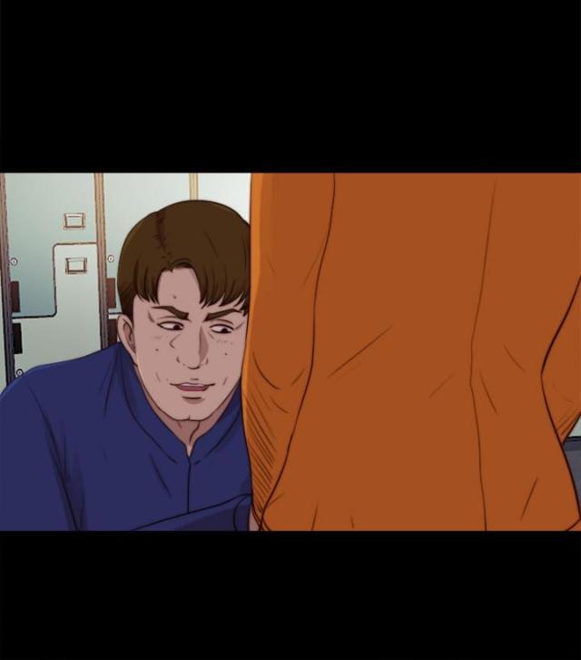 第157话3