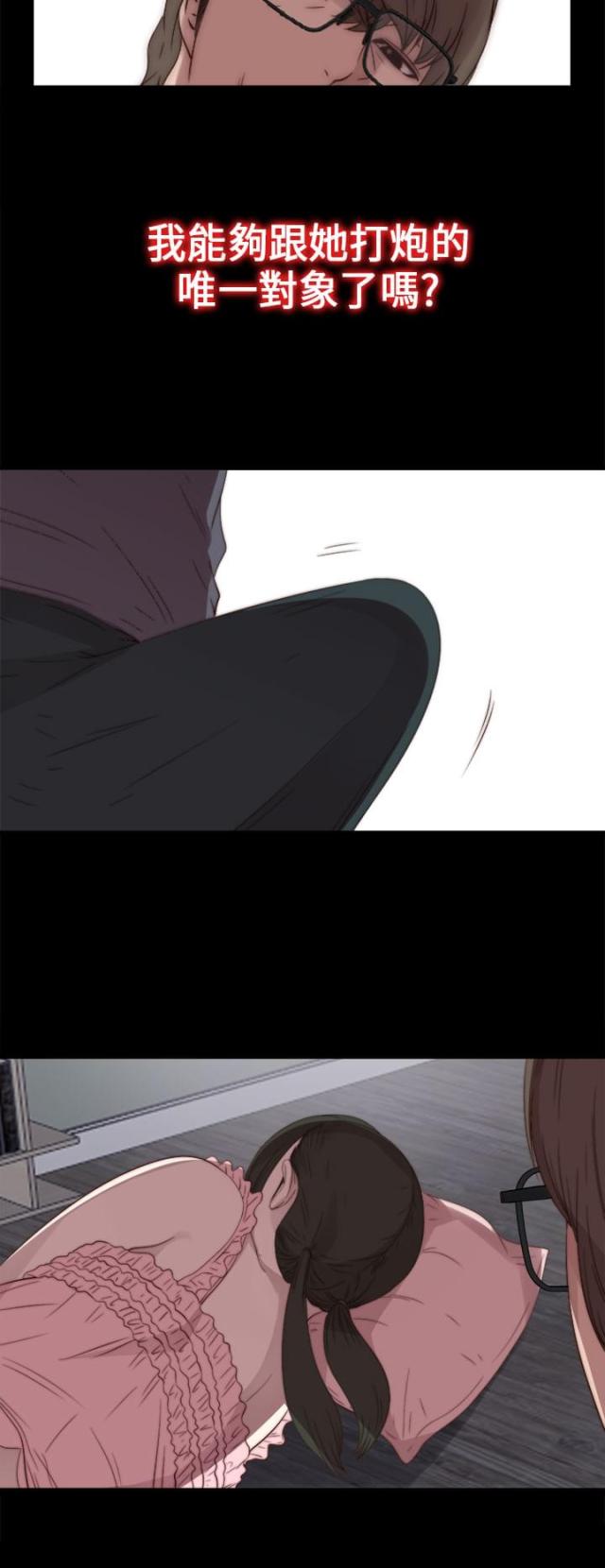 第44话1