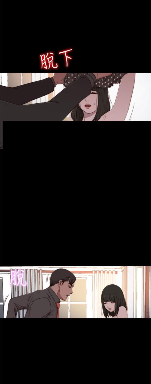 第139话21