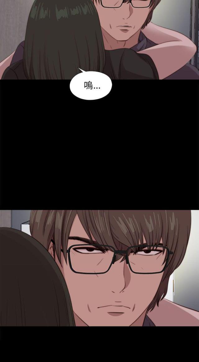 第170话17