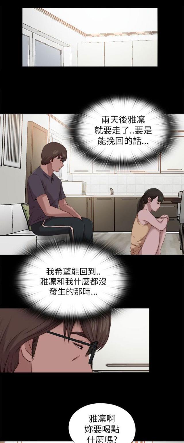 第206话0