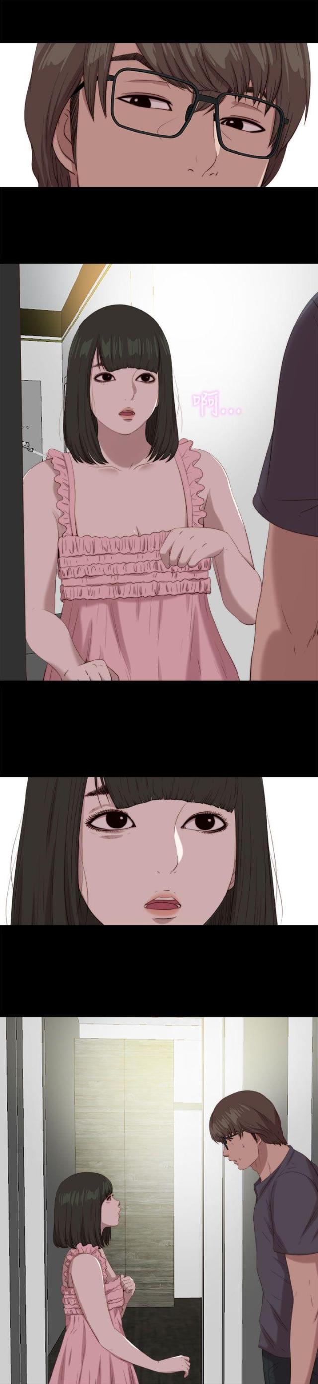 第196话10