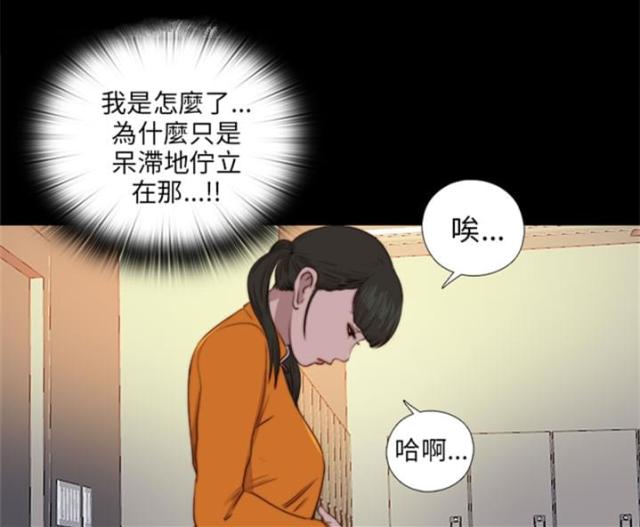 第158话2