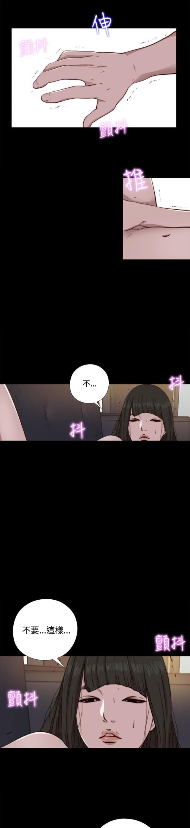 第117话0