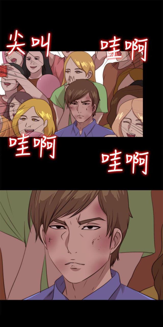 第182话24