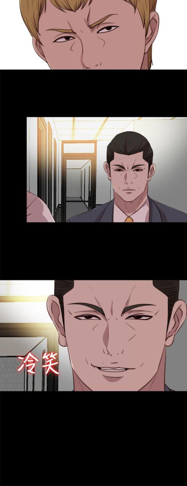 第180话11