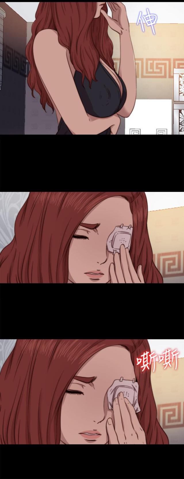 第123话0