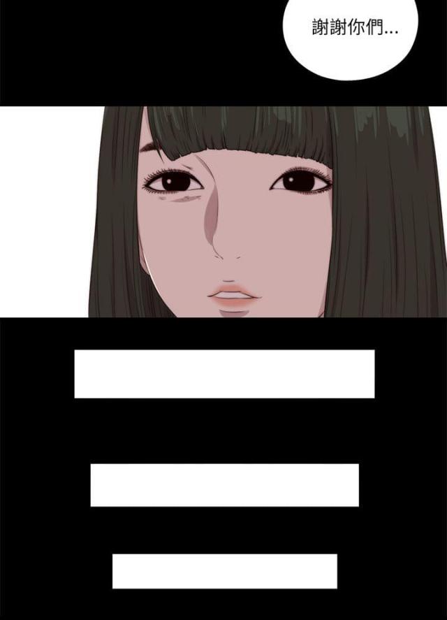 第193话15