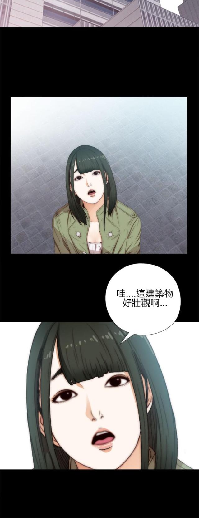 第28话1
