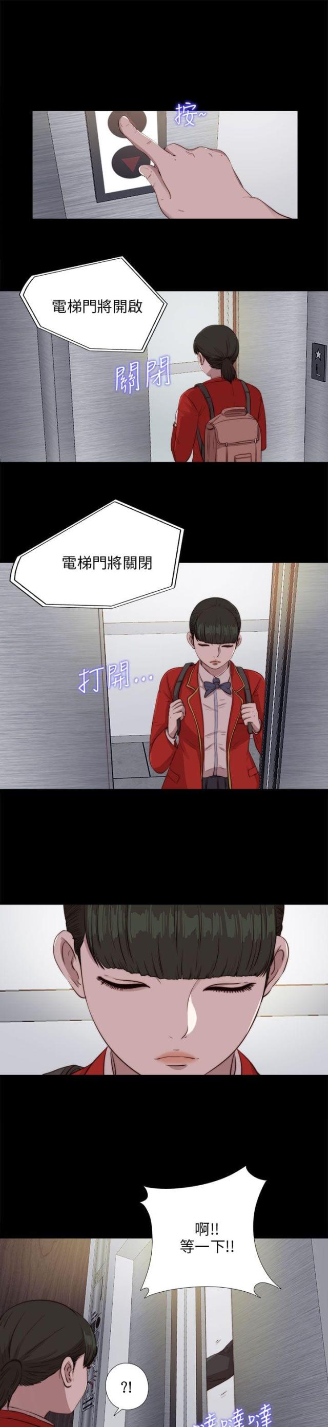 第168话0
