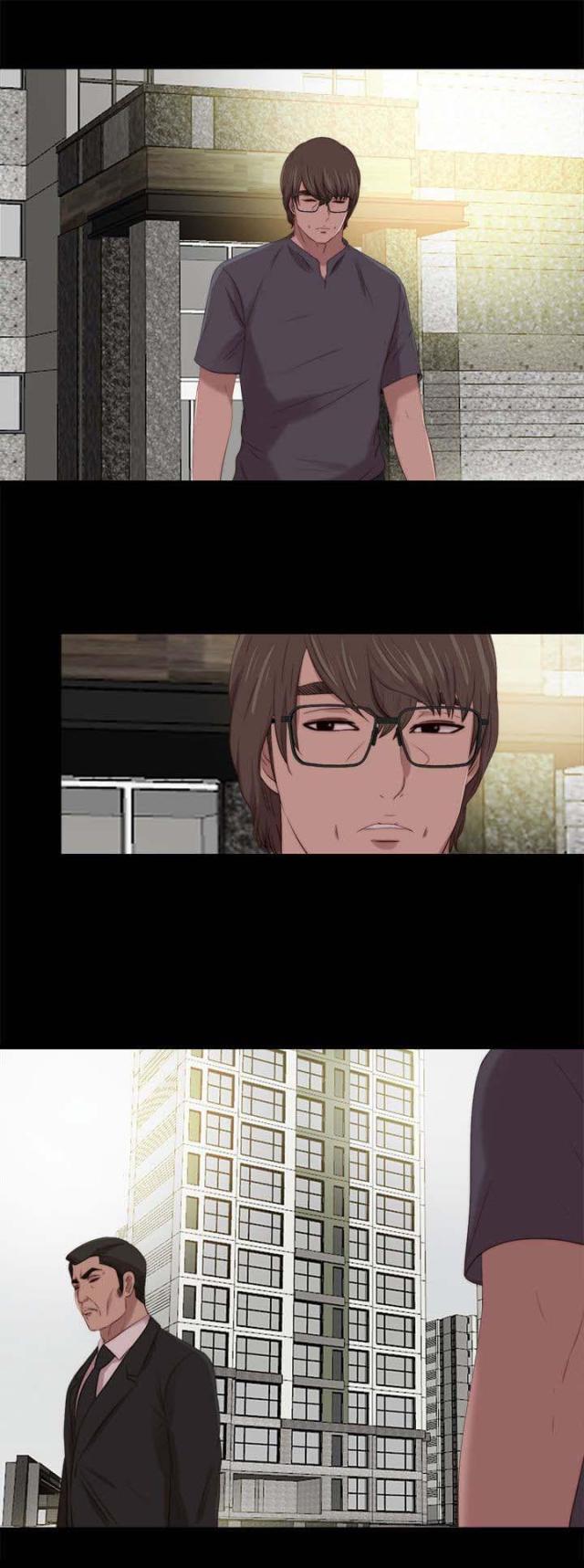 第203话13